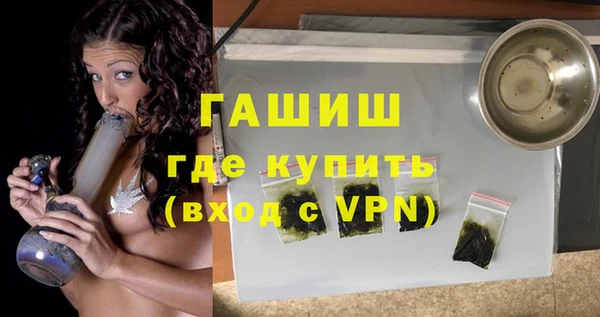 амф Костерёво