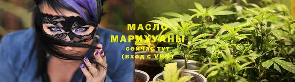 амф Костерёво