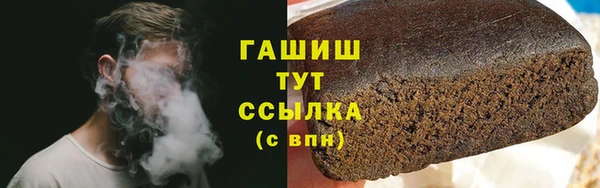 каннабис Корсаков