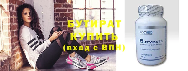 тгк Коряжма