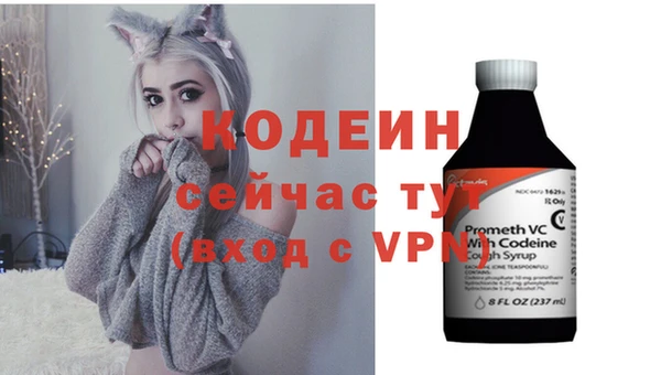 каннабис Корсаков