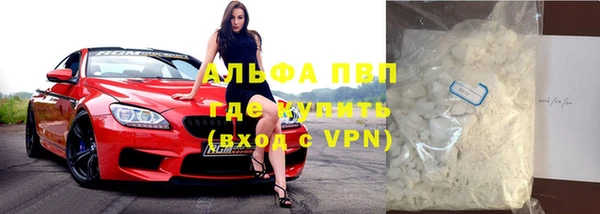 тгк Коряжма