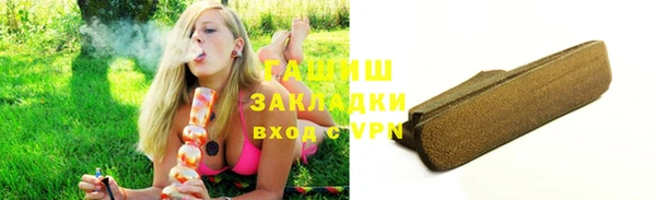 каннабис Корсаков