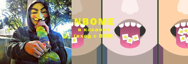 каннабис Корсаков