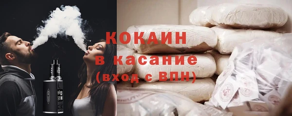 амф Костерёво
