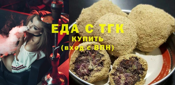 мяу мяу мука Козельск