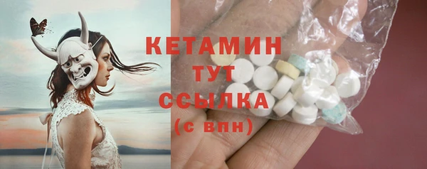 тгк Коряжма