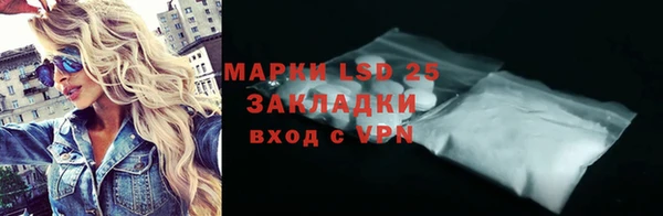 каннабис Корсаков