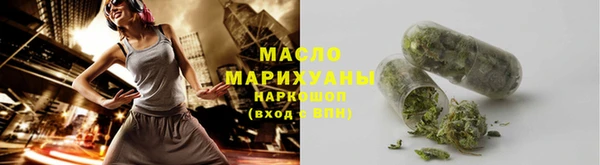 каннабис Корсаков
