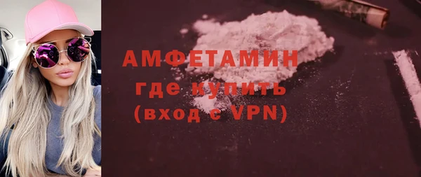 тгк Коряжма