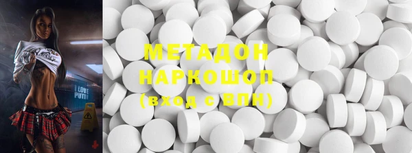 тгк Коряжма