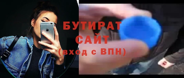 каннабис Корсаков
