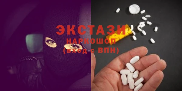 тгк Коряжма