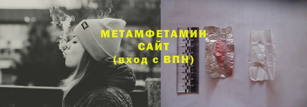 амф Костерёво