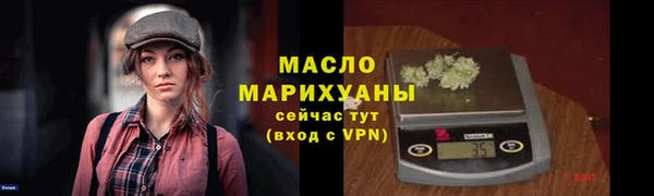 тгк Коряжма