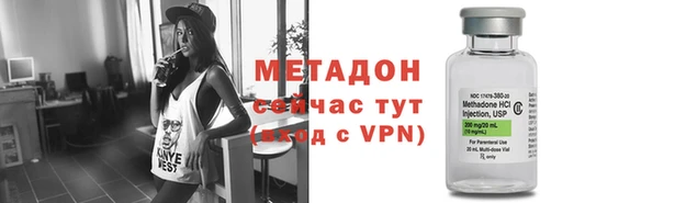 мяу мяу мука Козельск