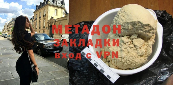 каннабис Корсаков