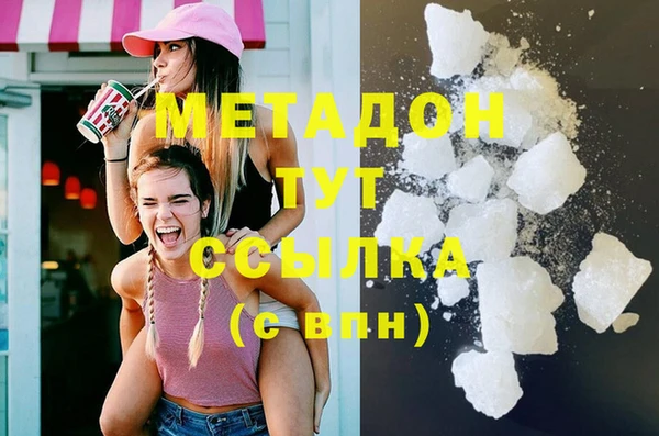 каннабис Корсаков