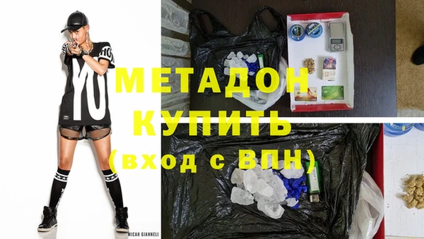 кокаин перу Кодинск