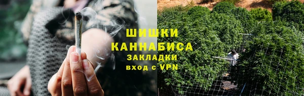 каннабис Корсаков