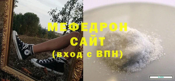 кокаин перу Кодинск