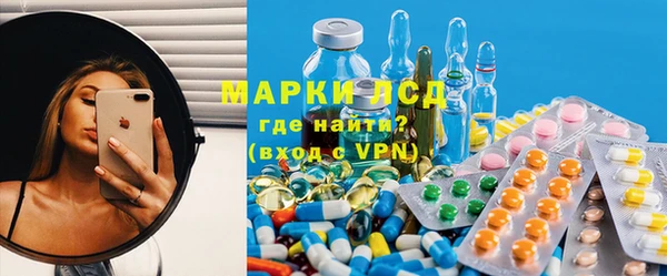 каннабис Корсаков