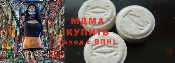 каннабис Корсаков