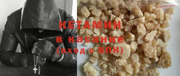 тгк Коряжма