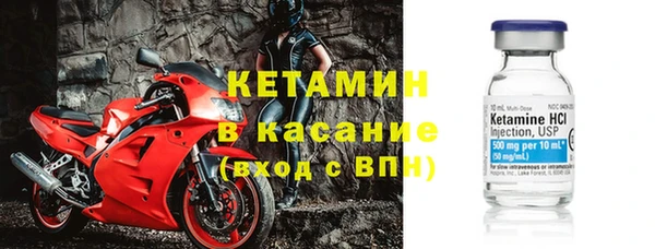 тгк Коряжма