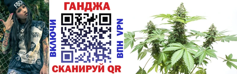 Купить  Новокубанск  МАРИХУАНА SATIVA & INDICA 